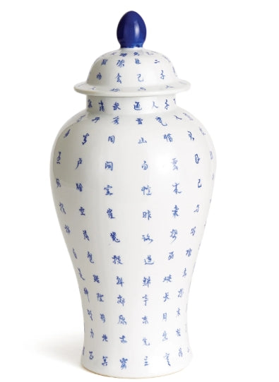 Dynasty Hanzi Jar